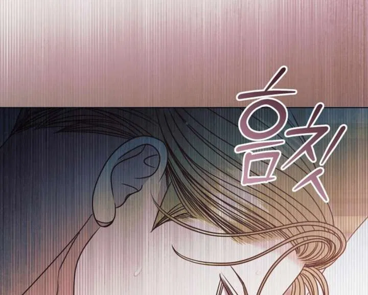 Try Begging Chapter 59 – Page 97