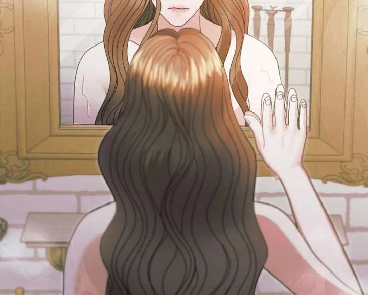 Try Begging Chapter 59 – Page 127