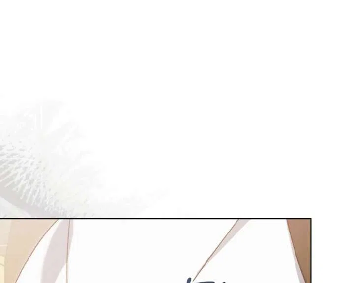 Try Begging Chapter 59 – Page 140