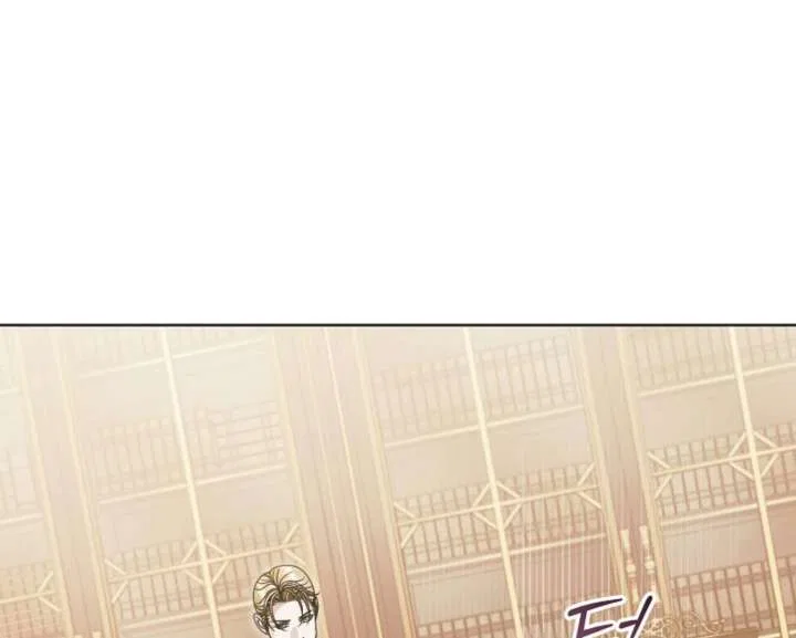 Try Begging Chapter 59 – Page 165
