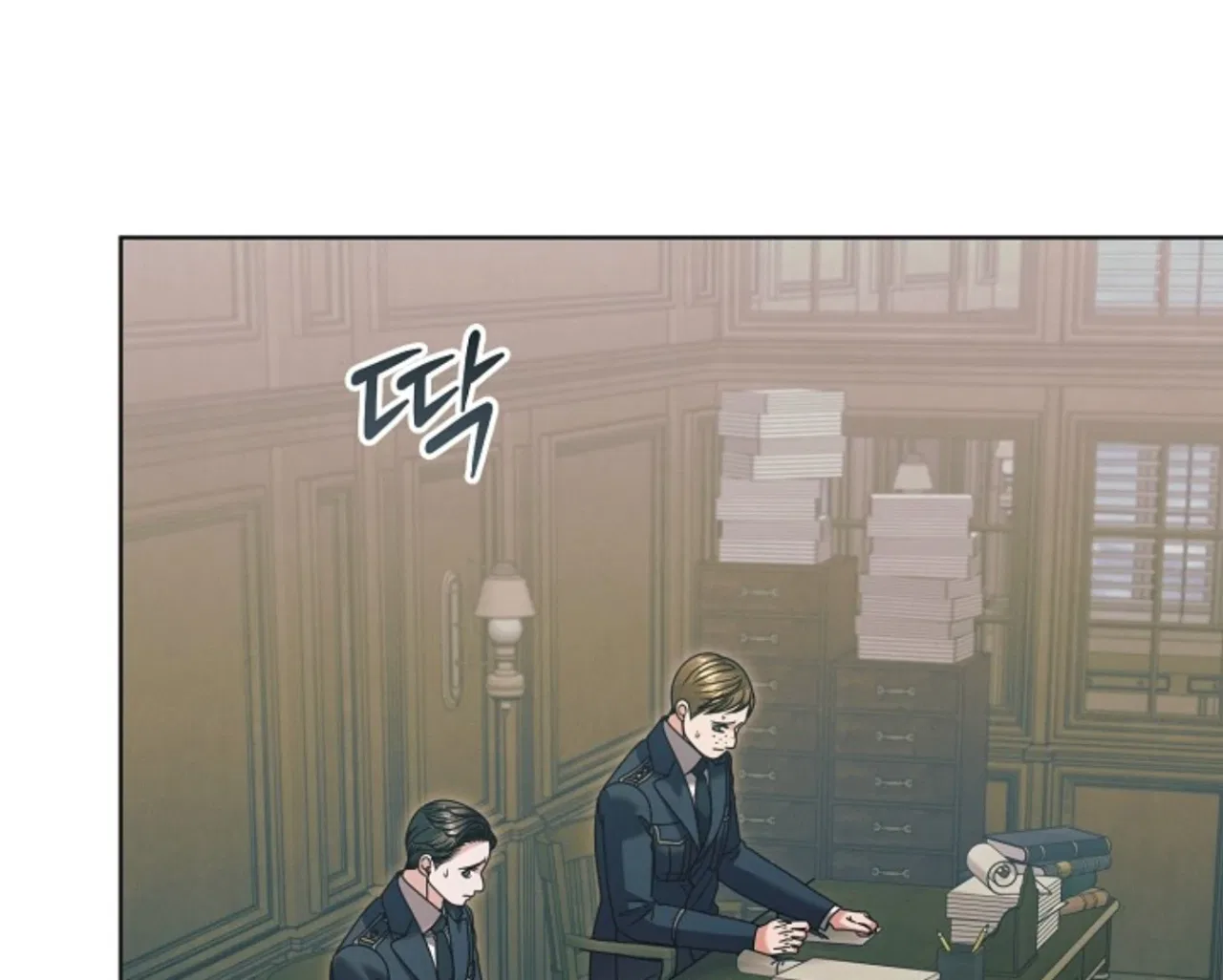 Try Begging Chapter 57 – Page 66