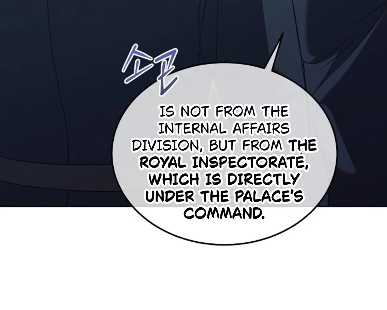 Try Begging Chapter 57 – Page 96