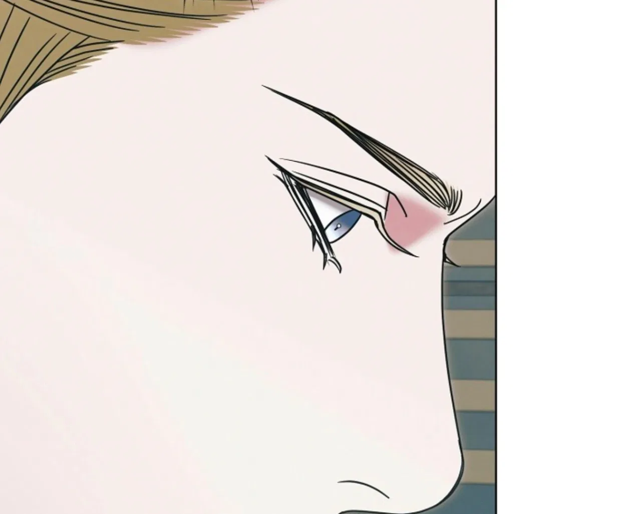 Try Begging Chapter 57 – Page 98