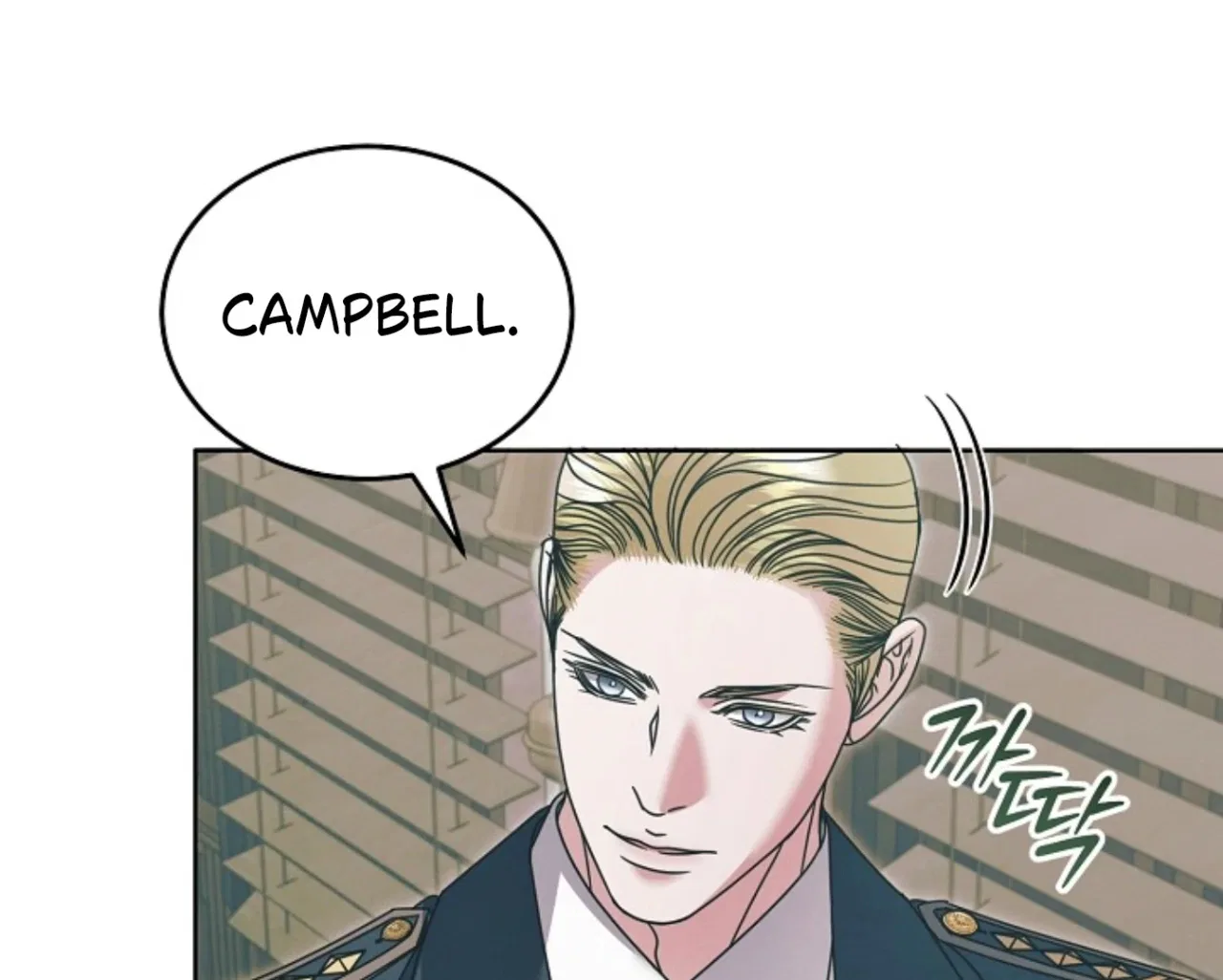 Try Begging Chapter 57 – Page 103