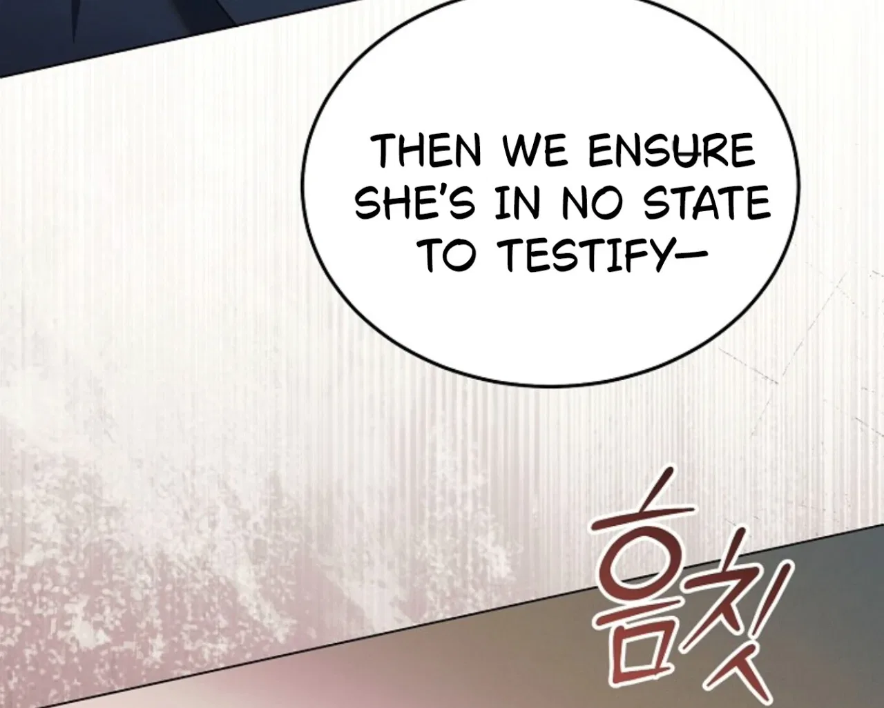 Try Begging Chapter 57 – Page 122