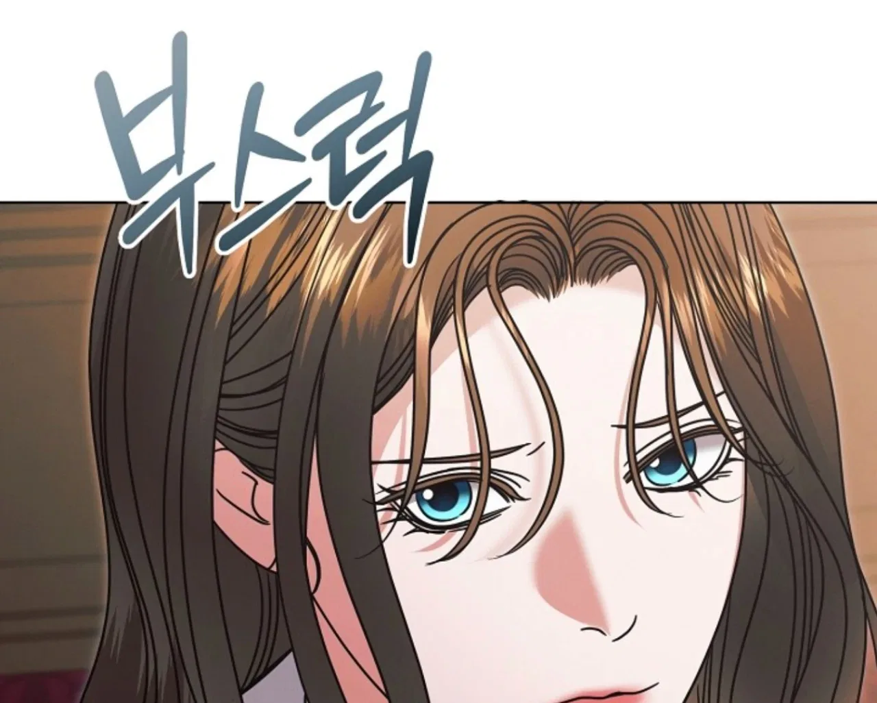 Try Begging Chapter 57 – Page 202