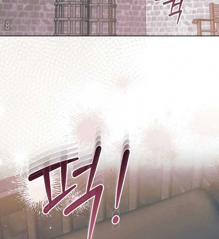 Try Begging Chapter 56 – Page 38