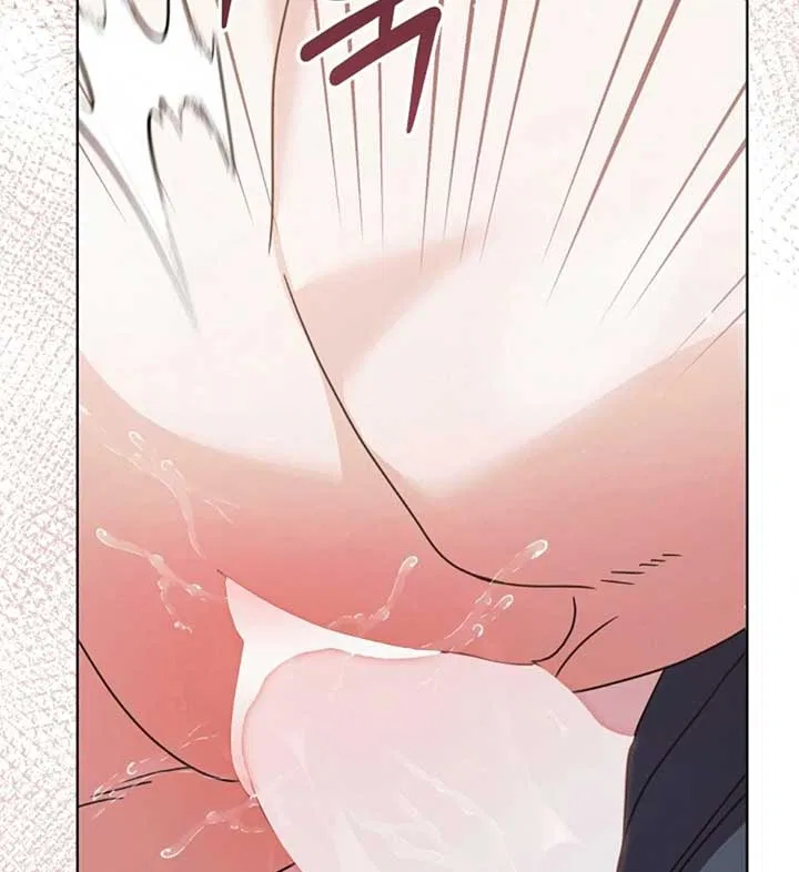 Try Begging Chapter 56 – Page 60