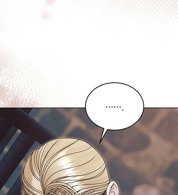 Try Begging Chapter 56 – Page 65