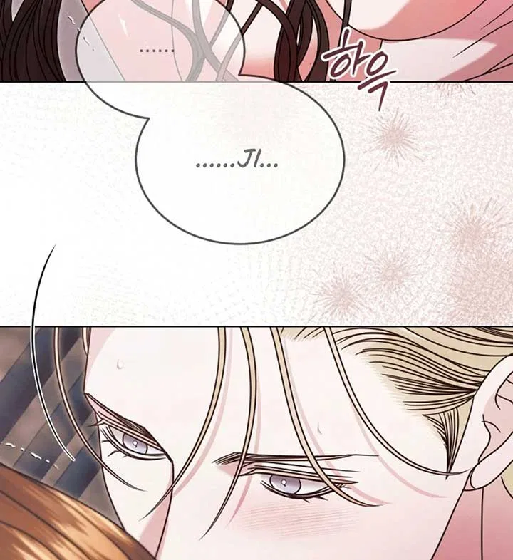 Try Begging Chapter 56 – Page 67