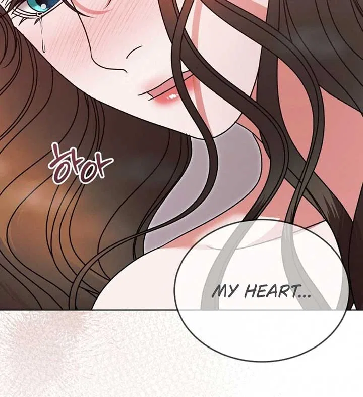 Try Begging Chapter 56 – Page 70