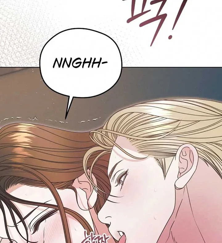 Try Begging Chapter 56 – Page 107