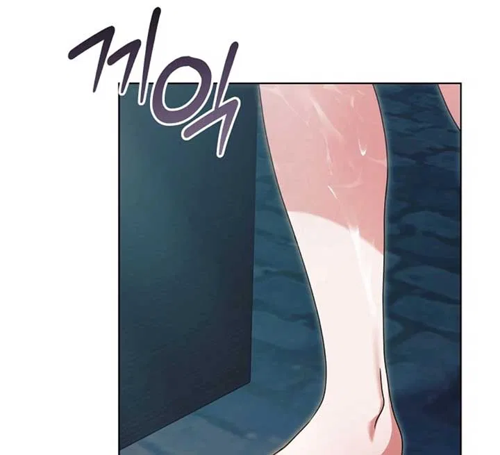 Try Begging Chapter 56 – Page 137