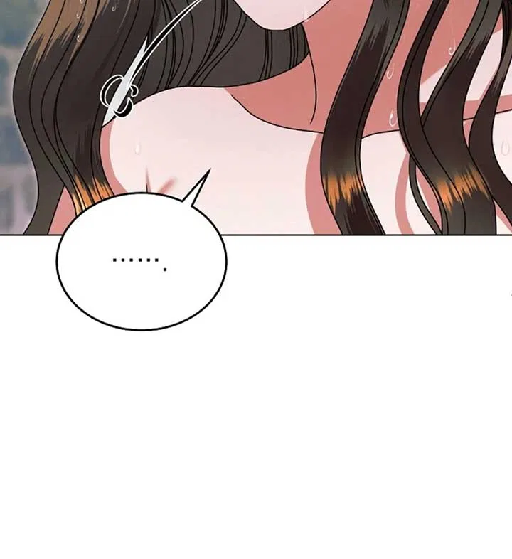 Try Begging Chapter 56 – Page 142