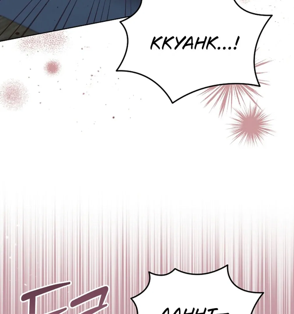 Try Begging Chapter 55 – Page 26
