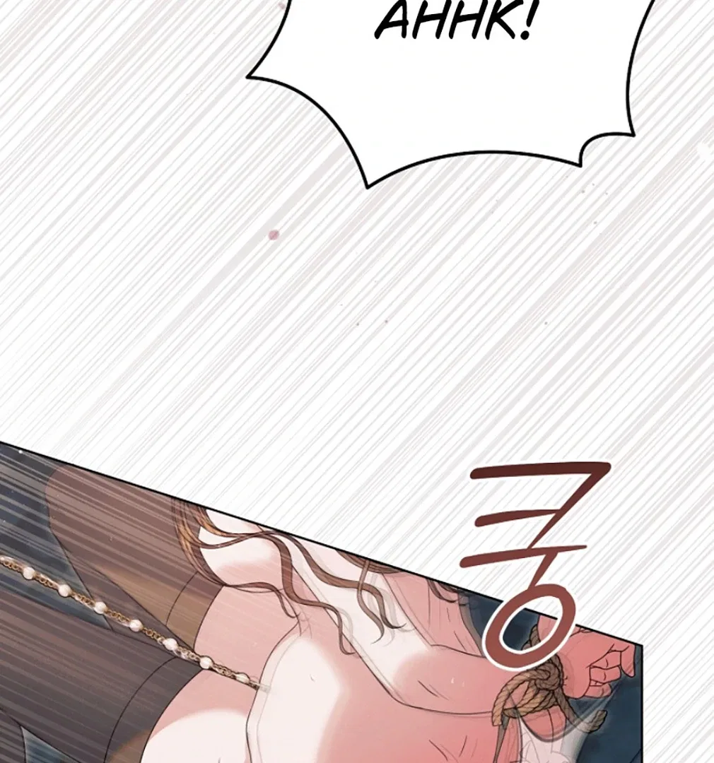 Try Begging Chapter 55 – Page 44