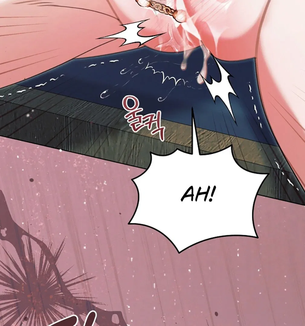 Try Begging Chapter 55 – Page 74