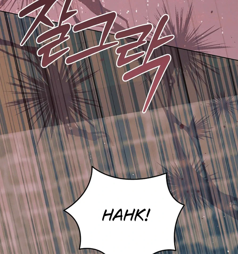 Try Begging Chapter 55 – Page 75