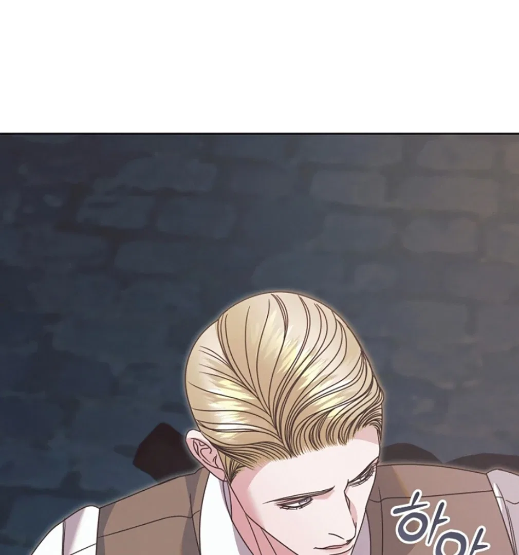 Try Begging Chapter 55 – Page 104