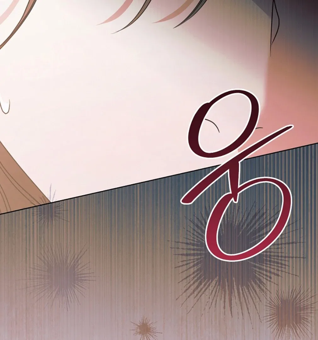 Try Begging Chapter 55 – Page 131