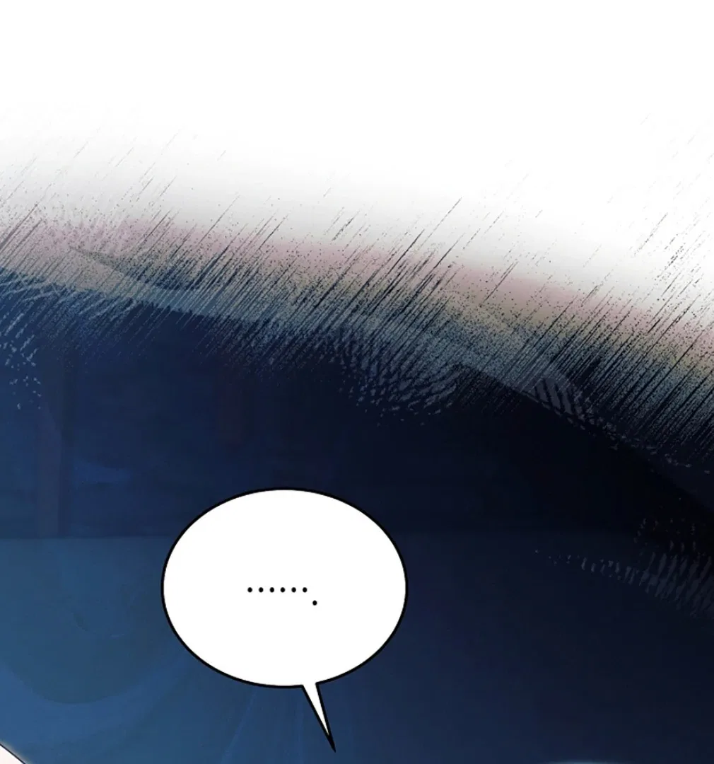 Try Begging Chapter 55 – Page 135