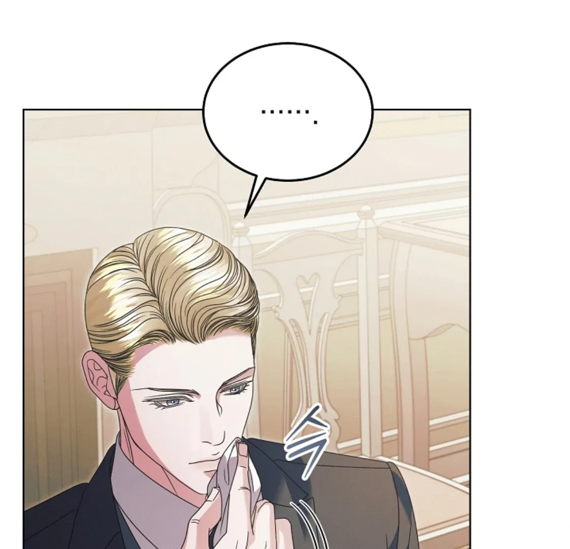 Try Begging Chapter 53 – Page 66