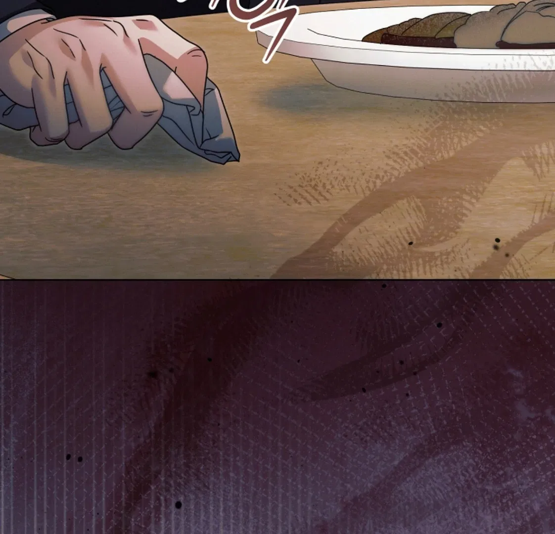 Try Begging Chapter 53 – Page 77