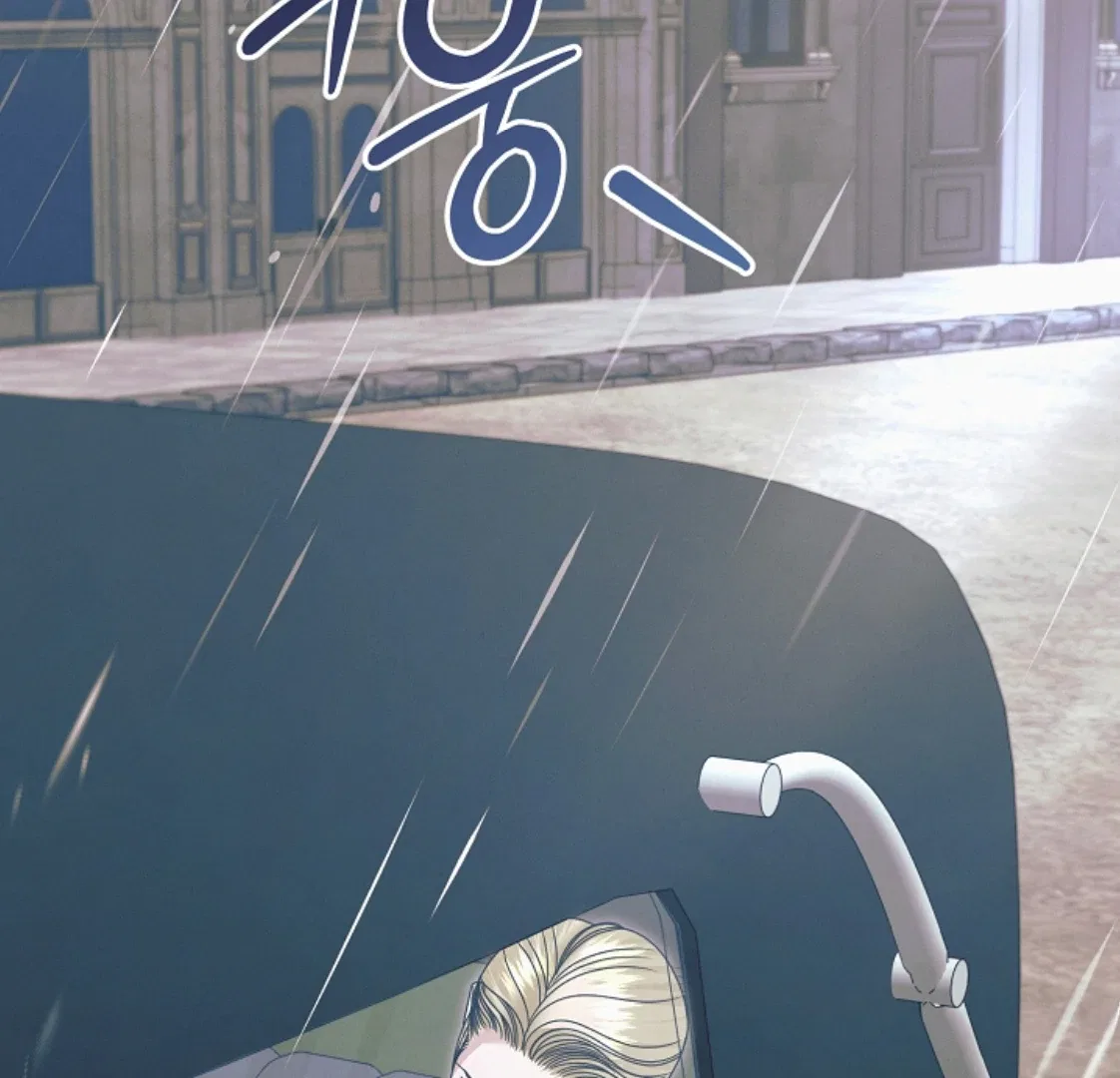 Try Begging Chapter 53 – Page 95