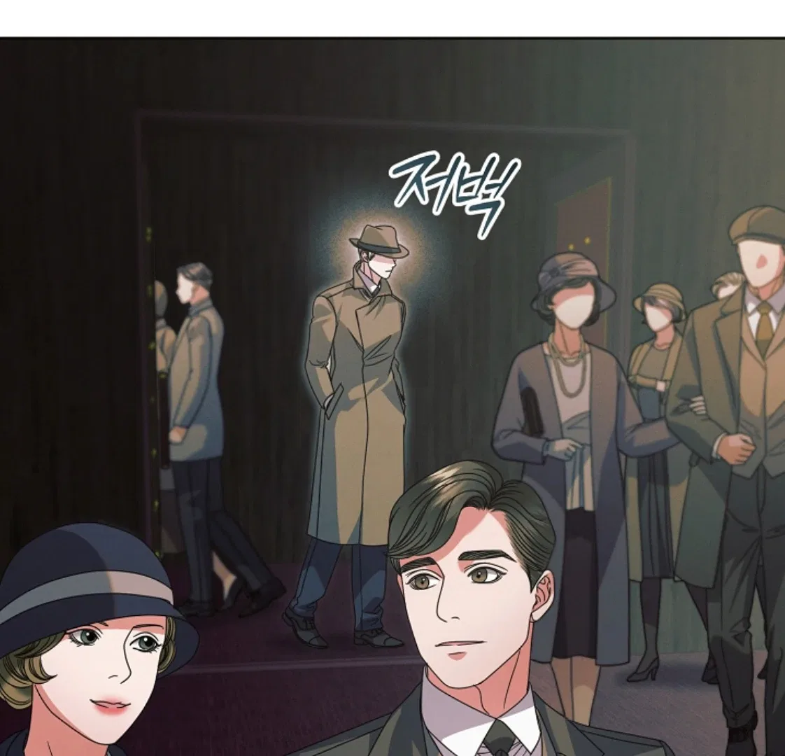 Try Begging Chapter 53 – Page 138
