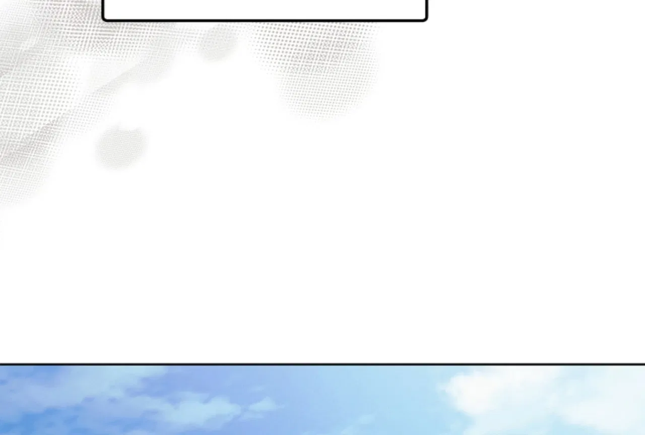Try Begging Chapter 52 – Page 97