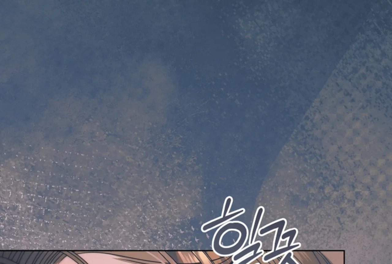 Try Begging Chapter 52 – Page 122