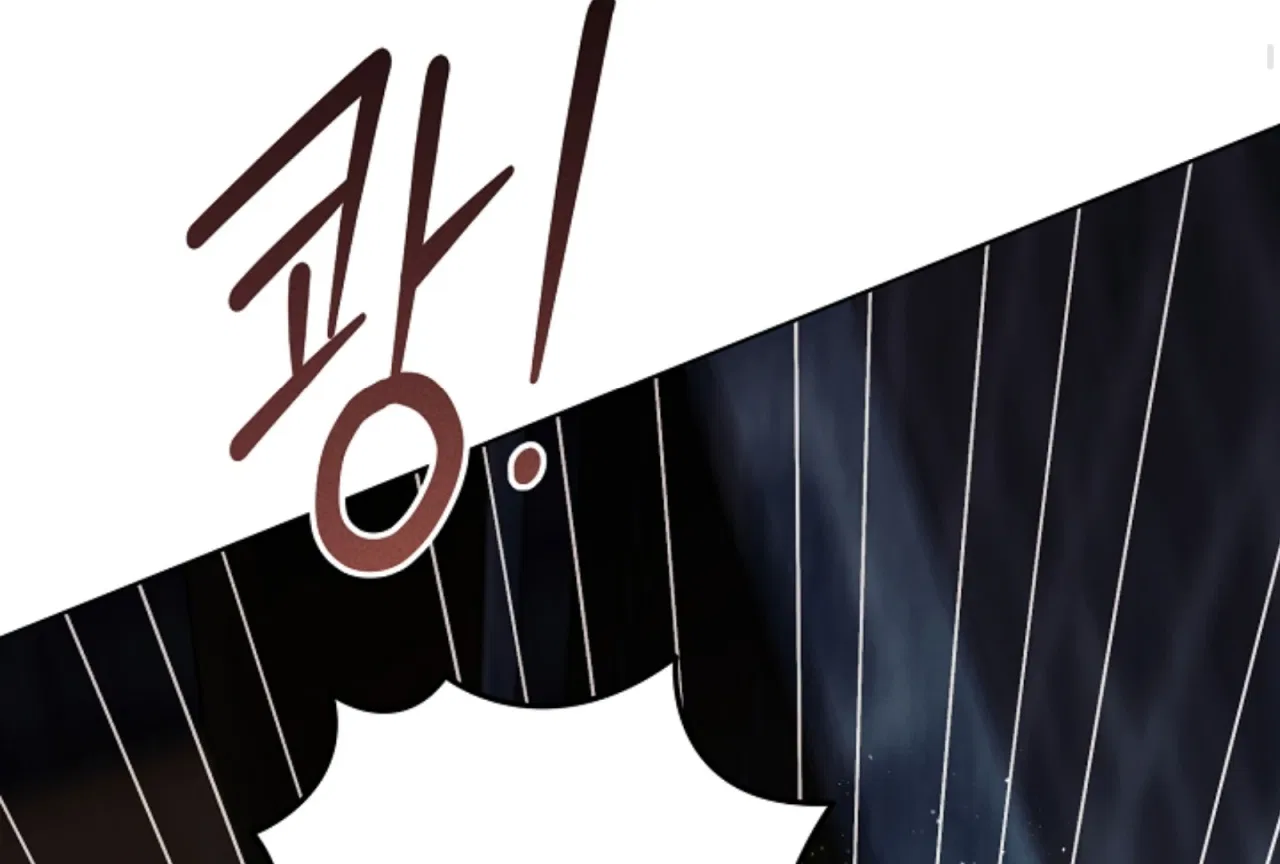 Try Begging Chapter 52 – Page 174