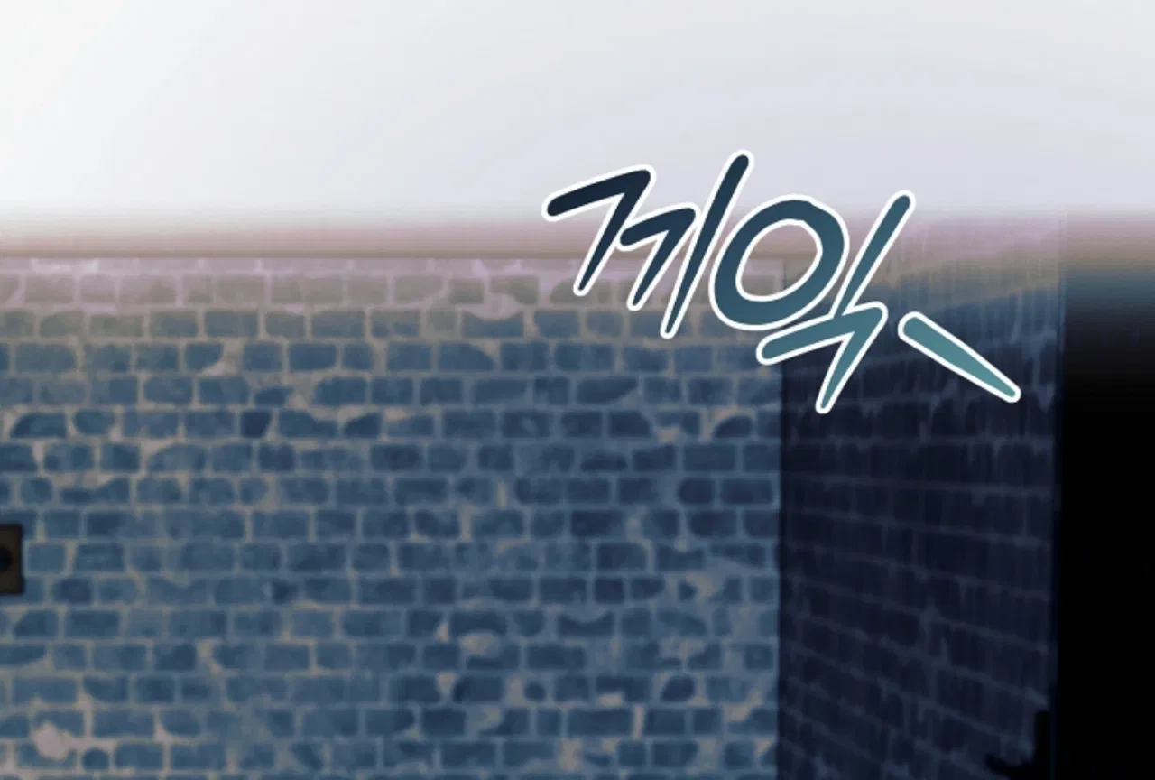 Try Begging Chapter 52 – Page 223