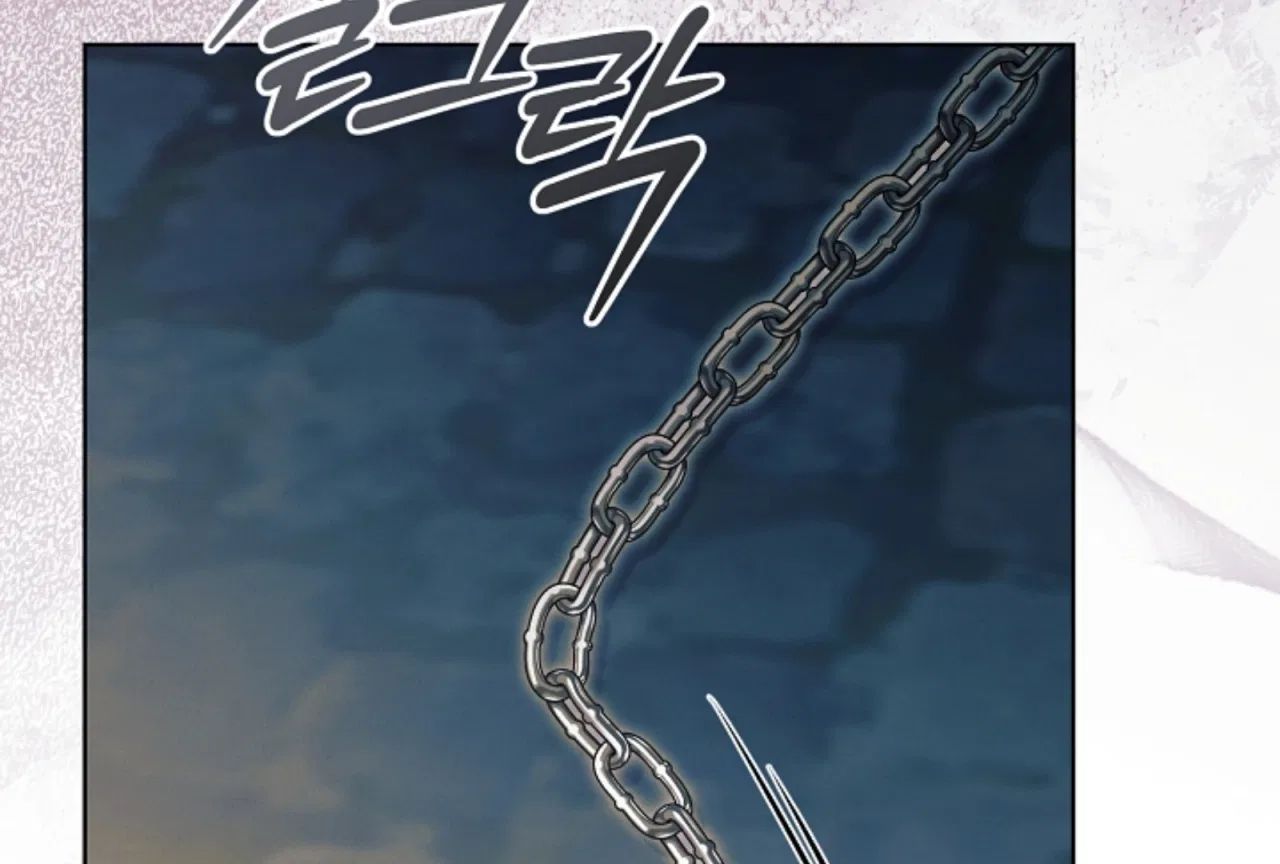 Try Begging Chapter 52 – Page 253