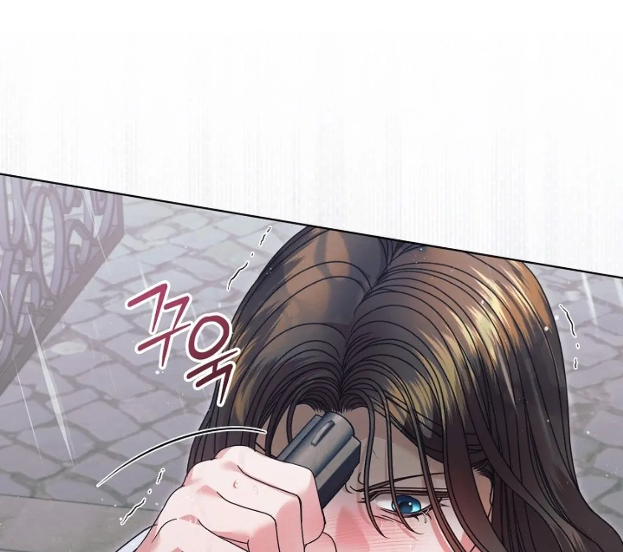 Try Begging Chapter 51 – Page 37