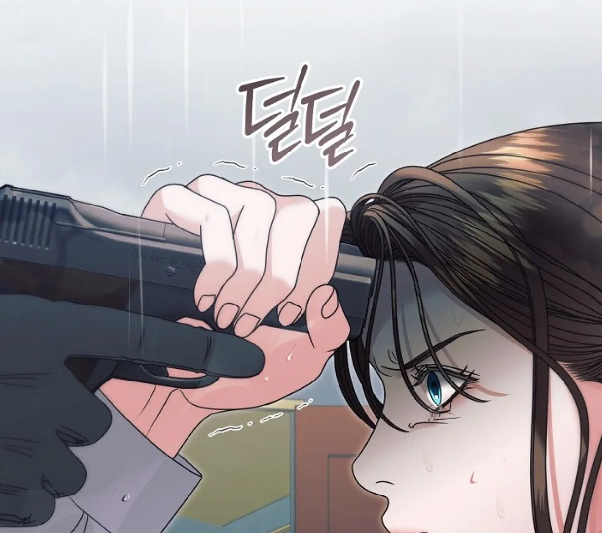 Try Begging Chapter 51 – Page 49