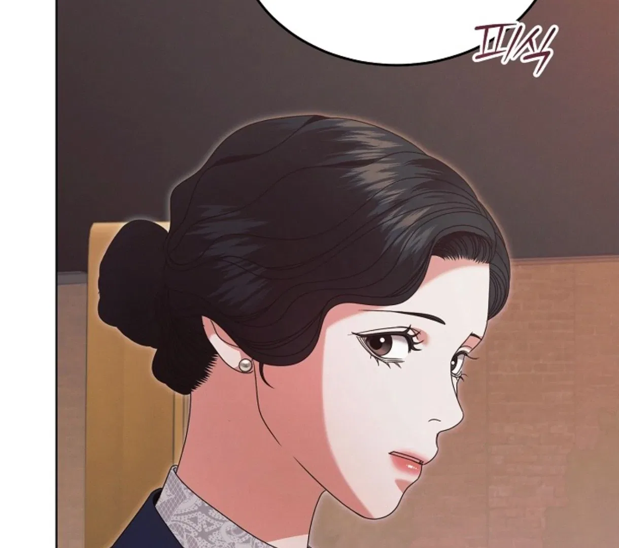 Try Begging Chapter 51 – Page 80