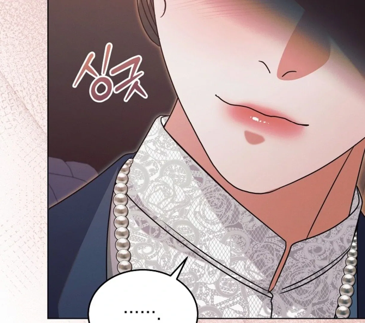Try Begging Chapter 51 – Page 88