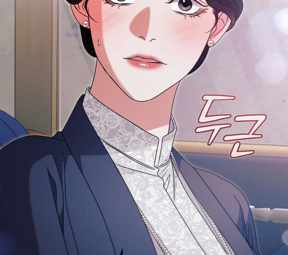 Try Begging Chapter 51 – Page 110