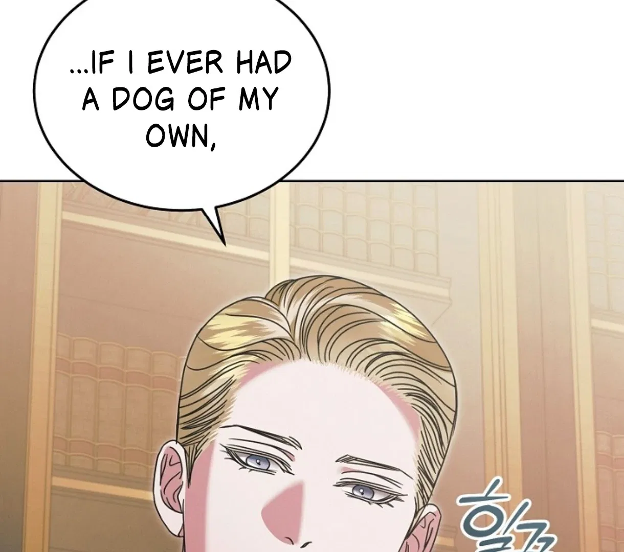 Try Begging Chapter 51 – Page 196