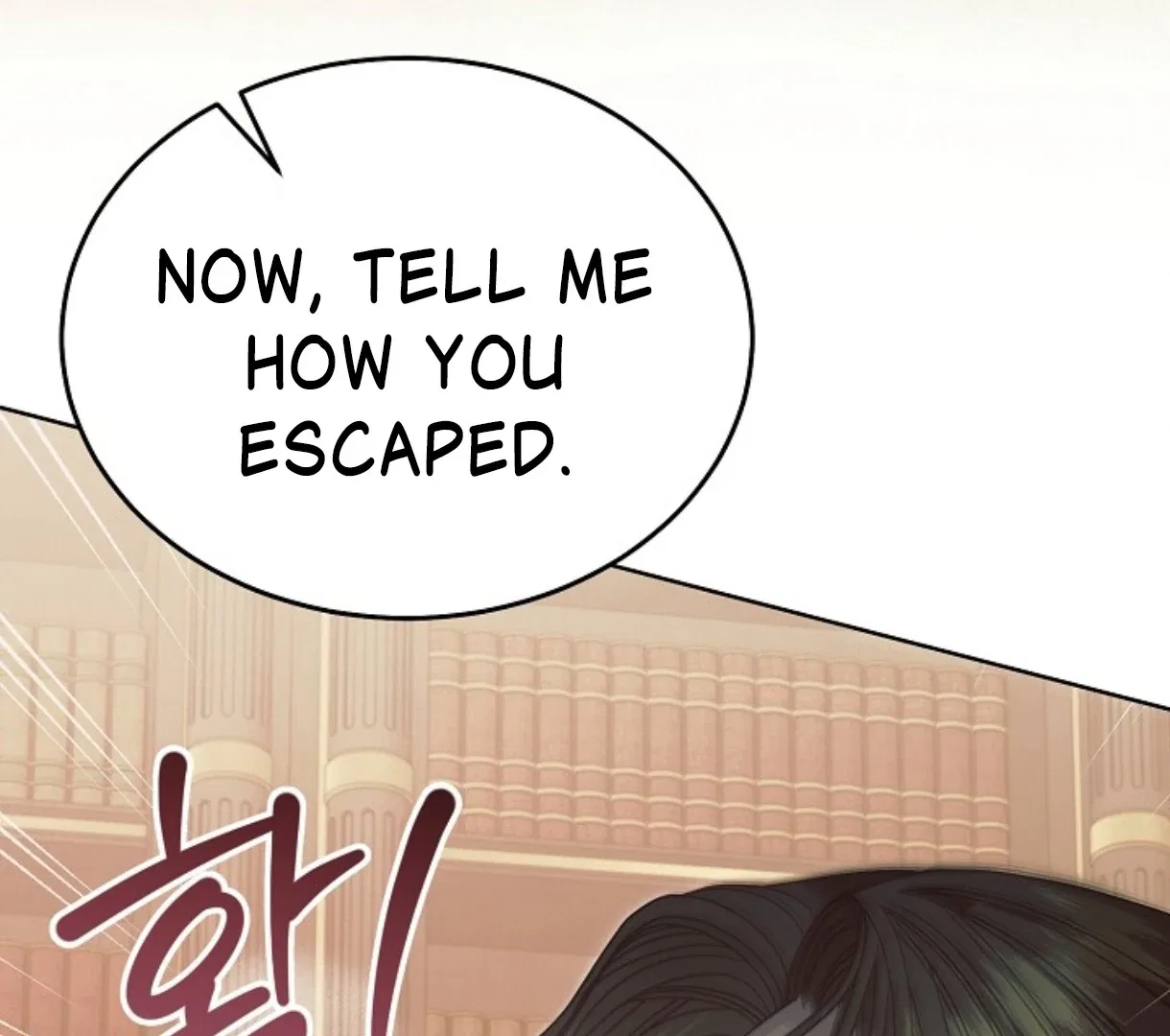 Try Begging Chapter 51 – Page 203
