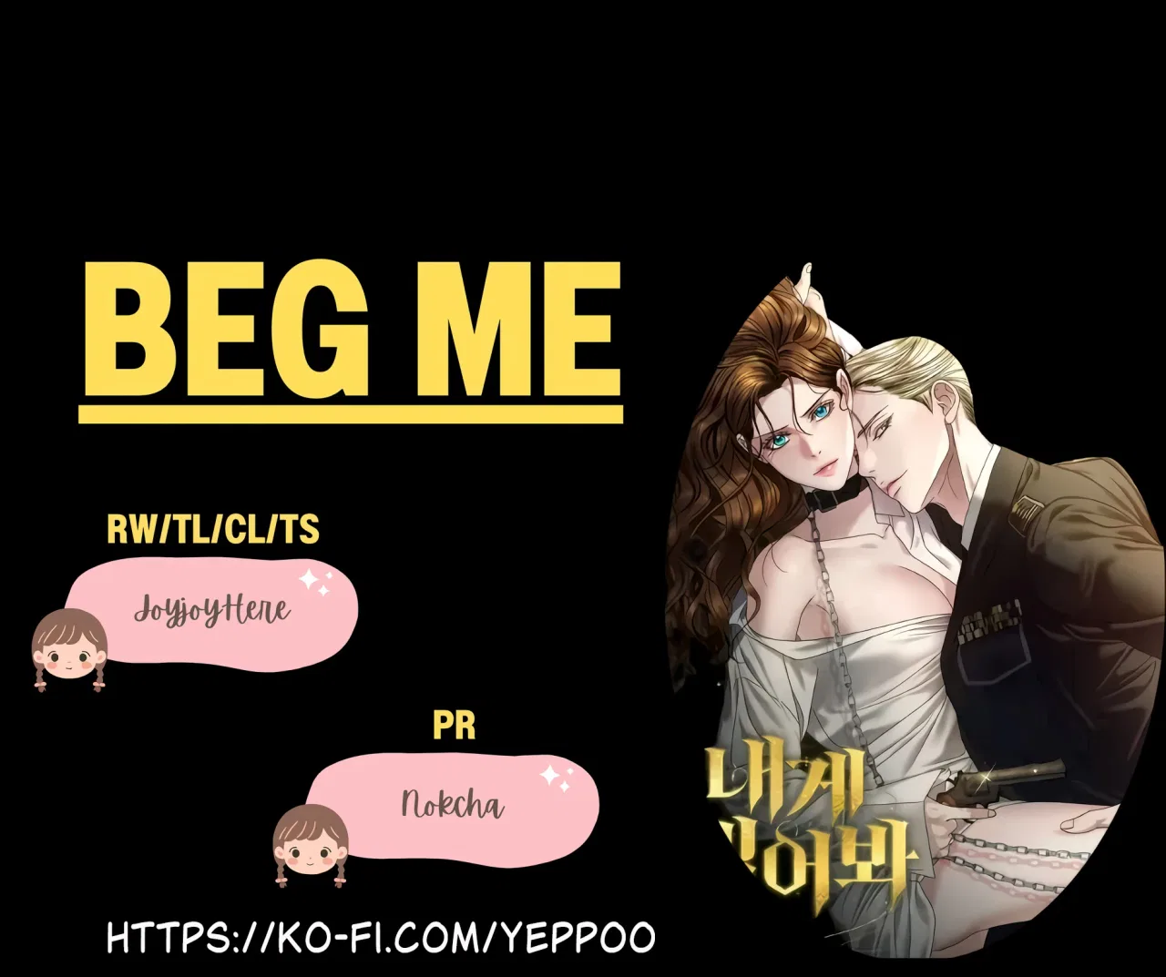 Try Begging Chapter 51 – Page 218