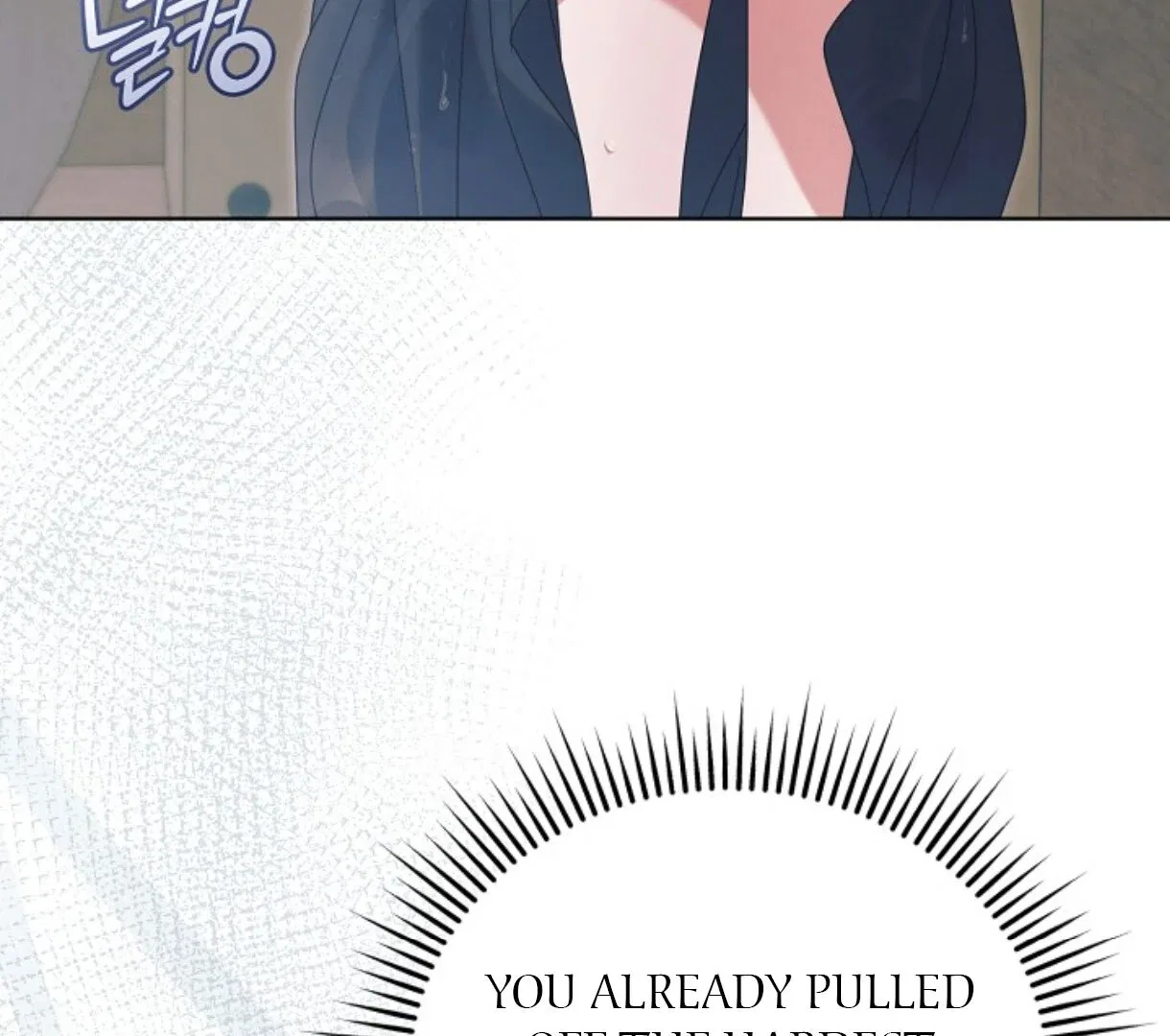 Try Begging Chapter 50 – Page 94