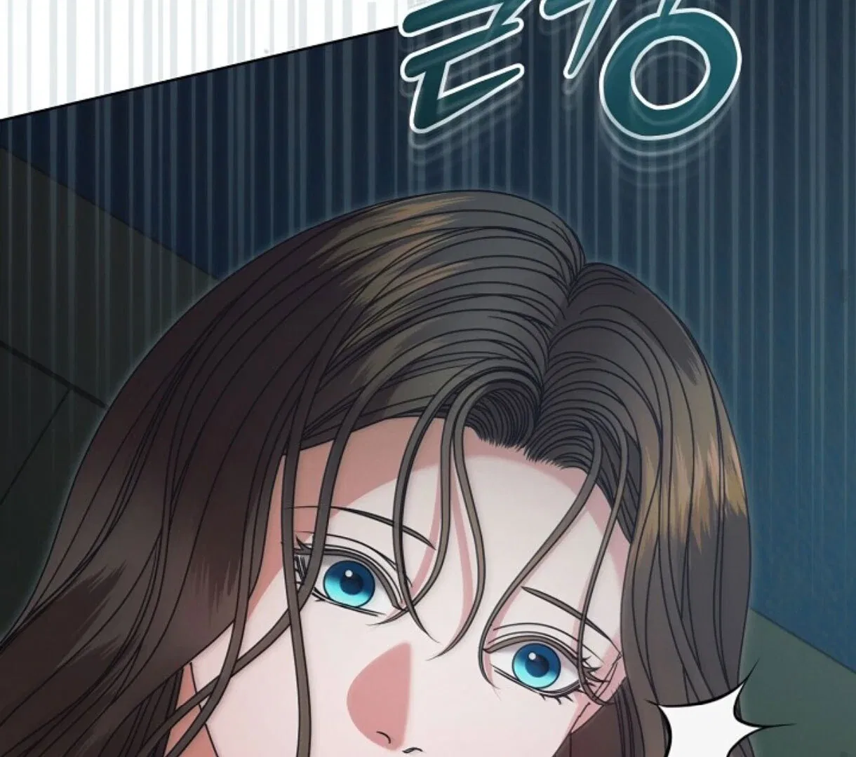 Try Begging Chapter 50 – Page 111