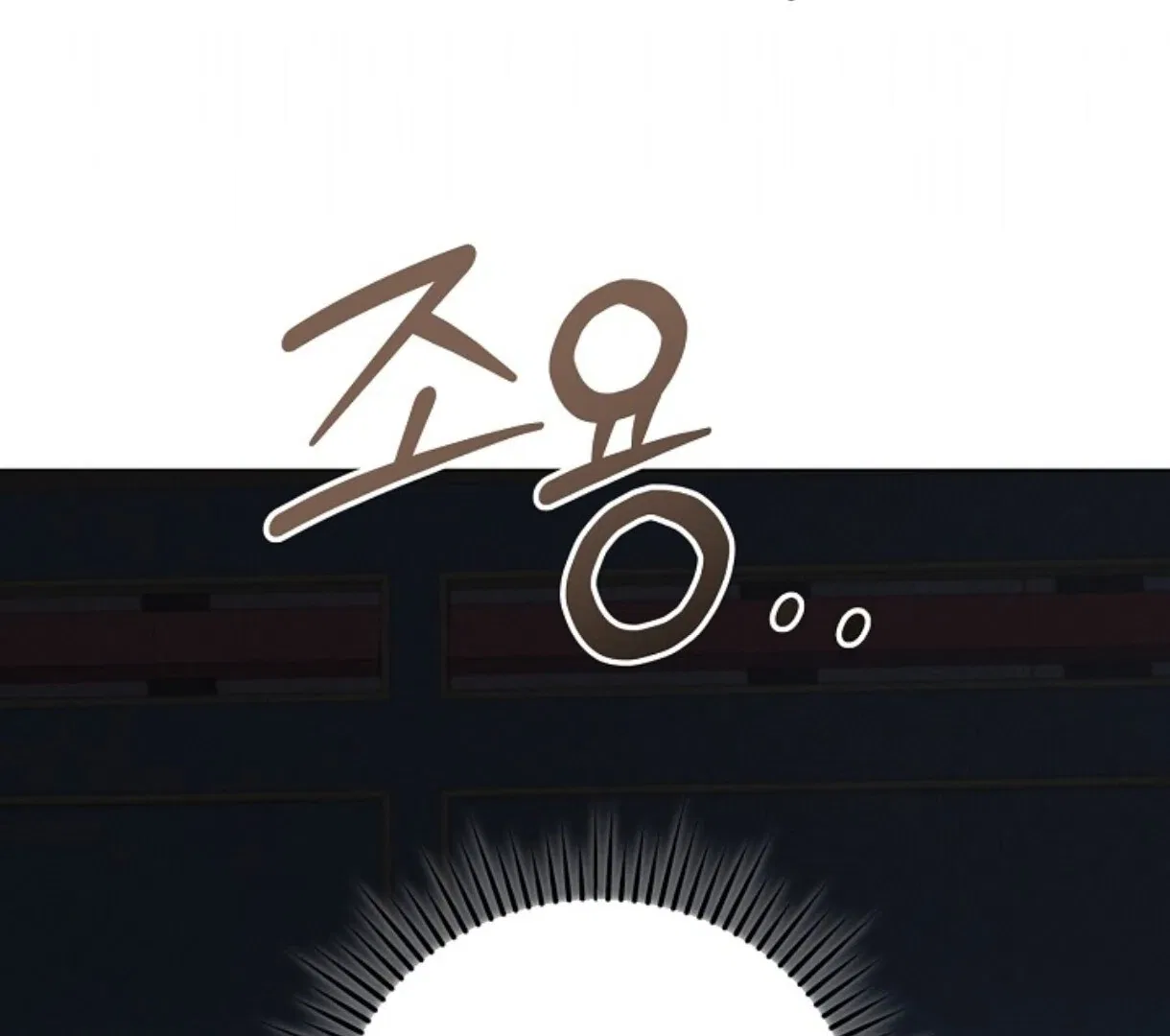Try Begging Chapter 50 – Page 114