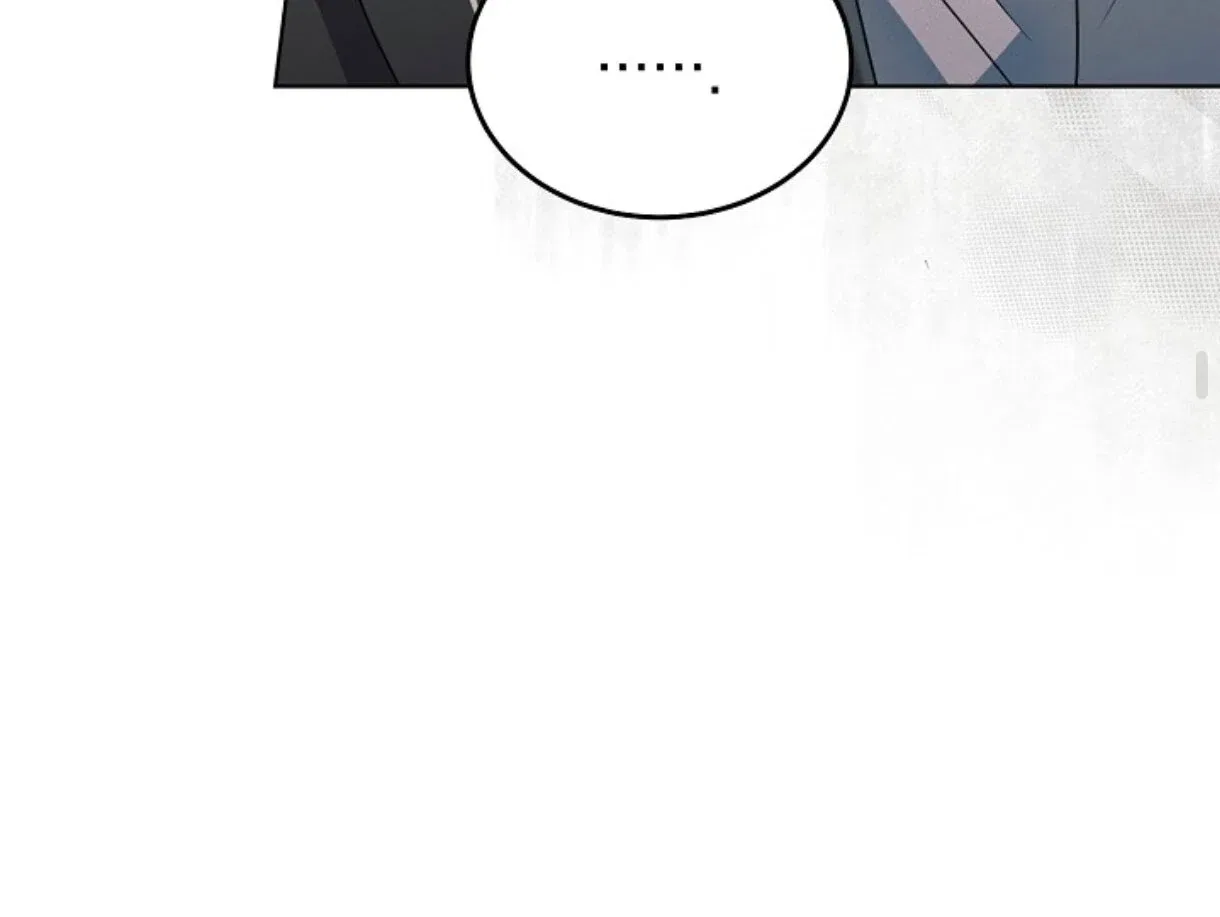 Try Begging Chapter 50 – Page 152