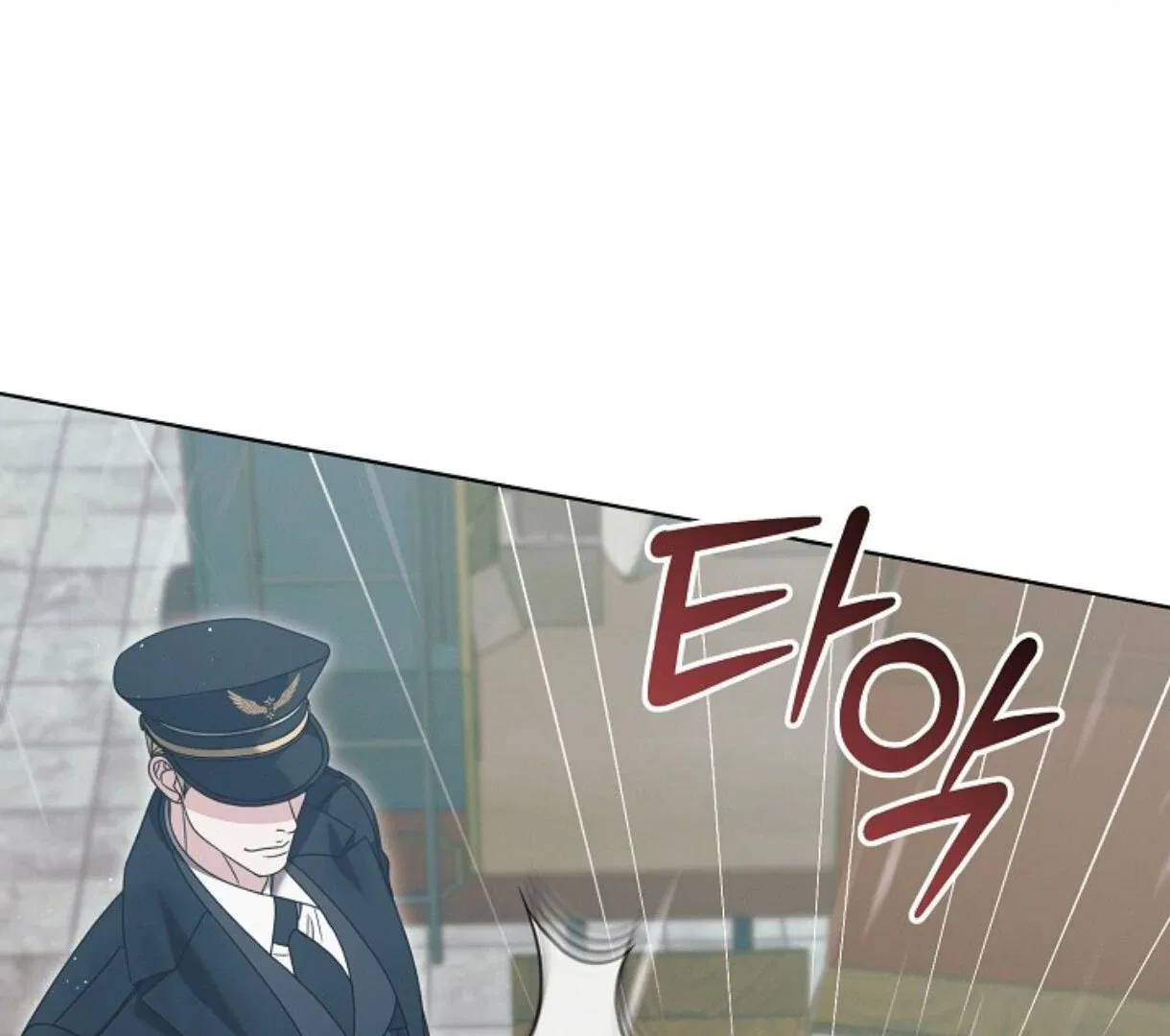 Try Begging Chapter 50 – Page 153
