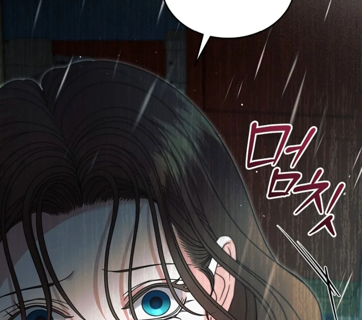 Try Begging Chapter 50 – Page 164