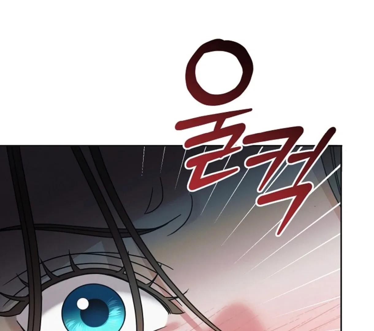 Try Begging Chapter 50 – Page 170