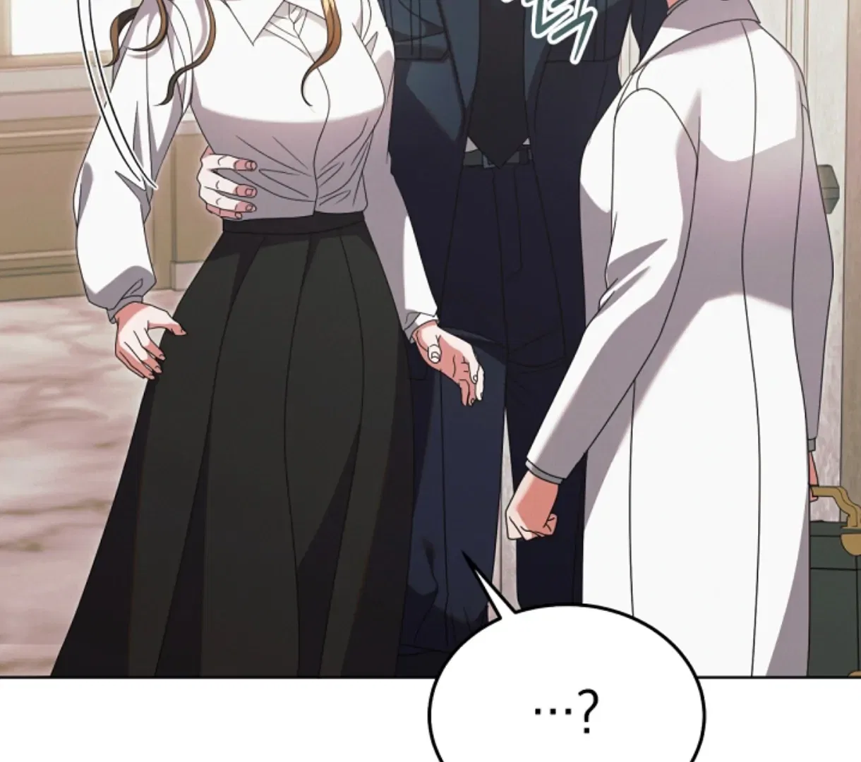 Try Begging Chapter 49 – Page 6
